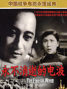 丝袜美女被c